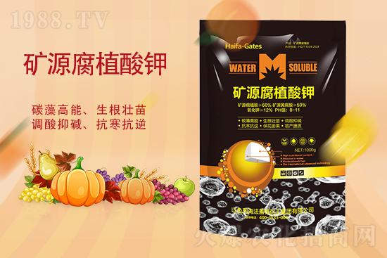 氯化鉀價(jià)格回調(diào)，2021年9月8日鉀肥價(jià)格行情