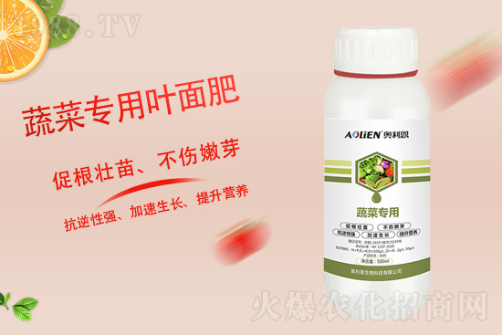 磷酸一銨價格下跌，2021年9月8日磷銨價格行情