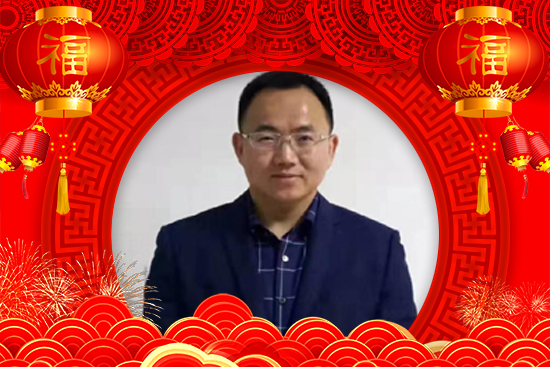 【中德禾正】祝愿廣大經(jīng)銷商朋友們在新的一年身體健康,闔家歡樂!