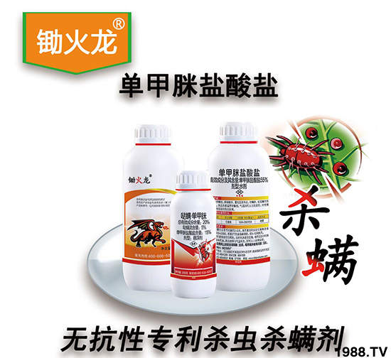 【保定農(nóng)藥廠】祝廣大朋友們財(cái)運(yùn)滾滾,新年快樂,萬(wàn)事如意!