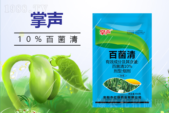 【紅旗藥業(yè)】大家2022年新年快樂(lè),虎年大吉,步步高升,財(cái)源廣進(jìn)!