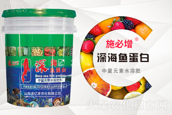 【金億豐】祝大家在新的一年里事業(yè)有成,步步高升,心想事成!