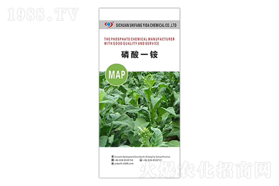 磷銨價(jià)格還會漲嗎？2022年磷銨價(jià)格走勢分析