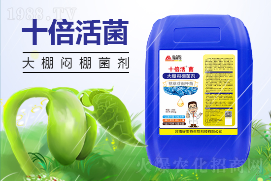 2022.1.29惡霜靈農(nóng)藥價格廠商報(bào)價