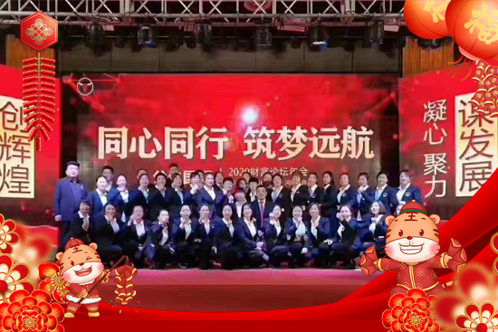   ����(gu��)��ţ��ף������µ�һ�����Ҹ����M���H�Қg��(l��)��