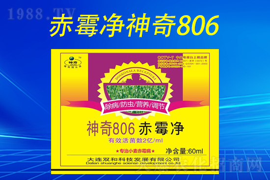 ���������������B�p�ͿƼ��ٺ�1988.TV������(chu��ng)���x����