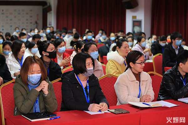 2022火爆網(wǎng)職業(yè)技能提升行動暨企業(yè)新型學徒制和“碼農計劃”開班儀式圓滿成功!