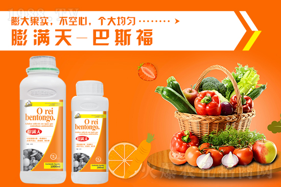 2022年2月23日磷銨市場價(jià)格行情日?qǐng)?bào)