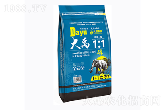 2022年2月8日磷銨新報(bào)價(jià)是多少？