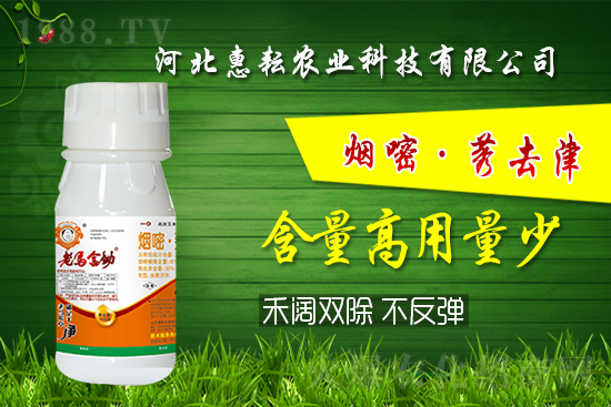 �⚢�pЧ�����ͨ�������������ӛס�@���䷽�͉���! 