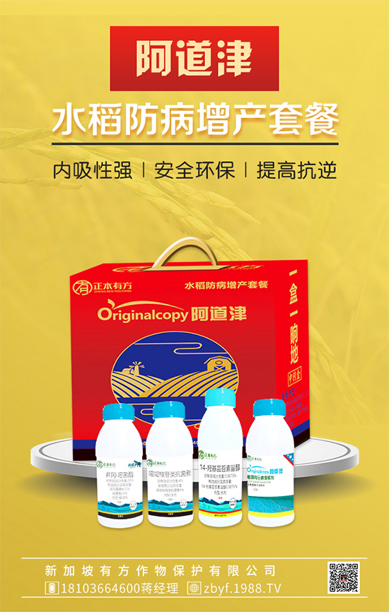     ˮ���������a(ch��n)�ײ�-������-�����з�