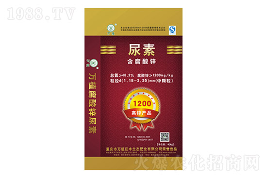 尿素價(jià)格上漲,2022年3月4日國(guó)內(nèi)尿素價(jià)格