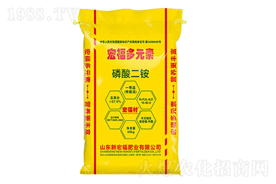 2022年3月5日國內磷銨價格行情