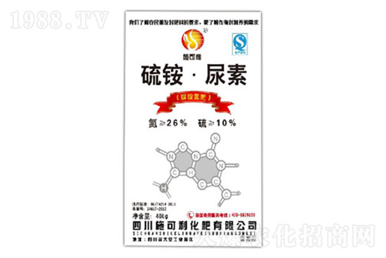 尿素價格多少錢一噸？2022.3.7國內(nèi)尿素市場價格