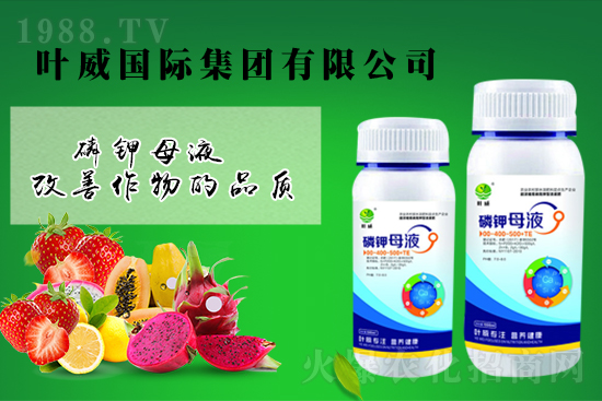 氯化鉀價(jià)格拉漲，2022.3.9國內(nèi)鉀肥價(jià)格行情