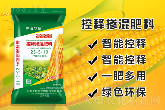 ���׮a(ch��n)������ʩ�����E�[������ʩ�ʷ���