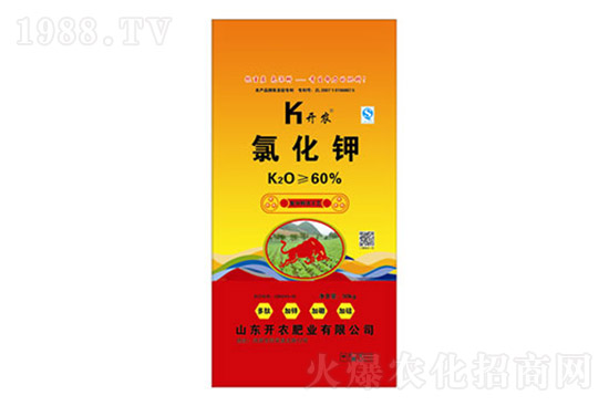 鉀肥價(jià)格多少錢一噸?今日國內(nèi)鉀肥市場報(bào)價(jià)