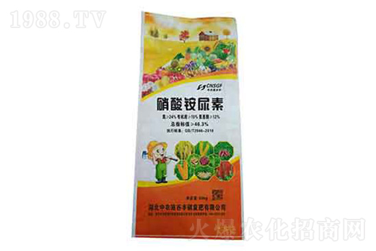 尿素價(jià)格繼續(xù)上漲!各地尿素價(jià)格行情4月24日