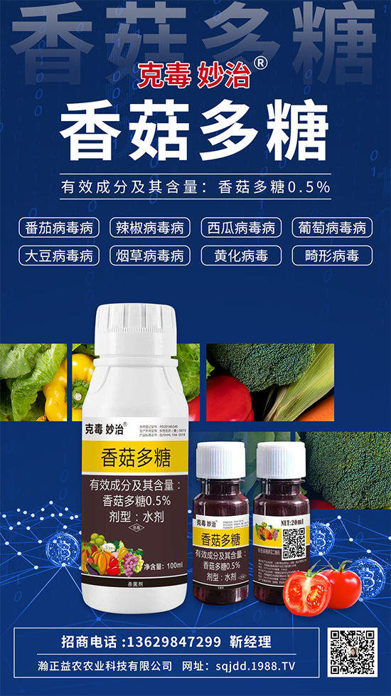 ֲ�ﲡ���������ǡ����@��(g��)������24С�r(sh��)��(n��i)�ɻ֏�(f��)���C(j��)����Ч���_(d��)90%������