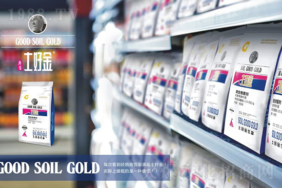 蔬菜死棵秧苗不長(zhǎng)怎么辦？這樣防治輕松解決！