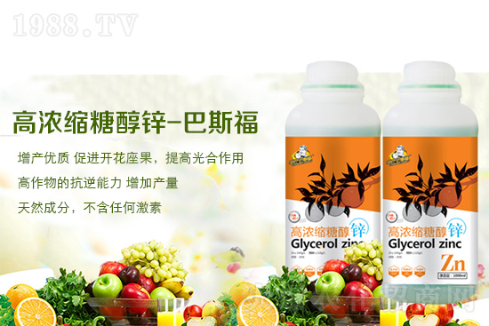 農(nóng)作物在生長發(fā)育的過程中,要不斷吸收各種營養(yǎng)物質(zhì),才能滿足其需要。其中,農(nóng)作物吸收的主要營養(yǎng)物質(zhì)有氮、磷、鉀、鈣、鎂、硫等,微量營養(yǎng)物質(zhì)有硼、鋅、錳、鐵、銅、鈷等。農(nóng)作物在吸收這些營養(yǎng)物質(zhì)時,需要達(dá)到平衡,否則將會產(chǎn)生不良的后果。其中,農(nóng)作物缺鋅不可小視。