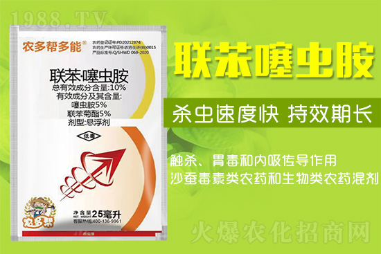 http://www.czcghg.com/pro/936231.html