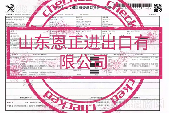 �����ݝq�r��̶���M(j��n)�ڷ��⡰��׃�֡���2022�M(j��n)�ڷʽ�(j��ng)�N������ƾ���