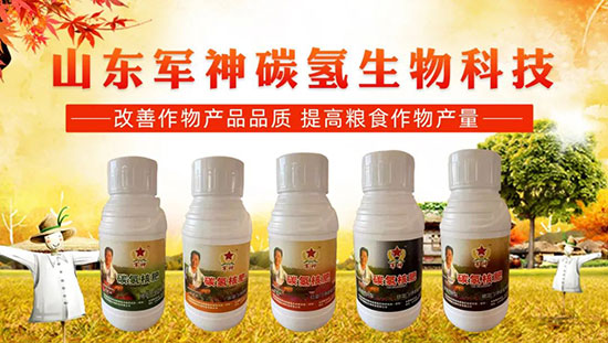 農(nóng)資經(jīng)銷(xiāo)商如何選產(chǎn)品才能致勝?這些方面要注意