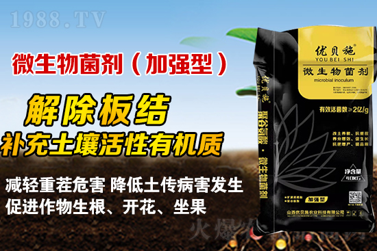 �VԴ�S��������˽�������VԴ�S�������Ҋ΢���������ɶ�����(y��ng)��