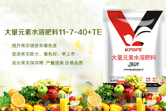 優(yōu)質(zhì)大量元素水溶肥怎么選？使用妙招有哪些？