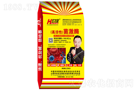 7月份獼猴桃進(jìn)入二次膨大期、轉(zhuǎn)糖期，這5個(gè)管理要點(diǎn)不得不看！