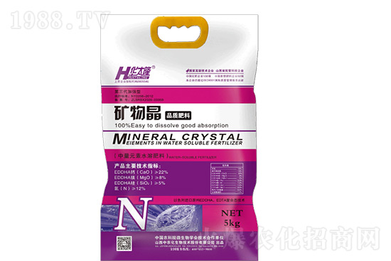 7月份獼猴桃進(jìn)入二次膨大期、轉(zhuǎn)糖期，這5個(gè)管理要點(diǎn)不得不看！