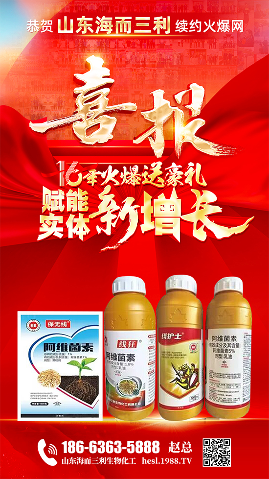 未標(biāo)題-1