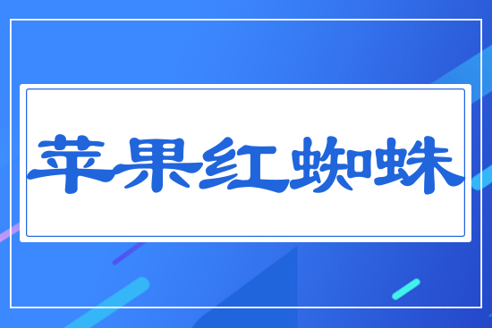 �O���t֩��