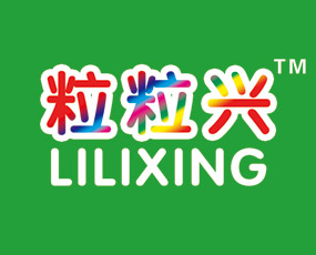 河北邁然農業(yè)科技有限公司