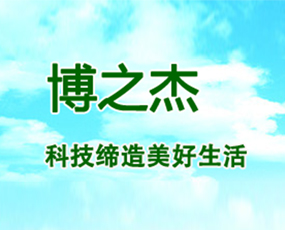 ���ϲ�֮���r(n��ng)�I(y��)�Ƽ����޹�˾