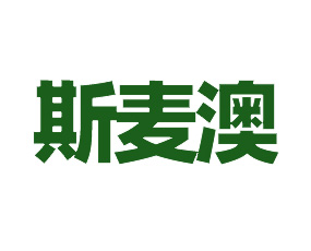 ˹ģϺ(gu)HQ(mo)޹˾