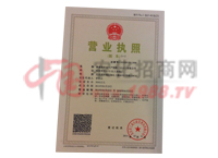 �I�I(y��)��(zh��)�ո���