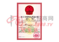 пƌW(xu)M(jn)