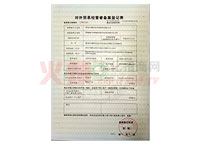 ��(du��)���Q(m��o)�׽�(j��ng)�I(y��ng)�߂䰸��ӛ