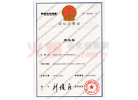 �̘�(bi��o)ע���C