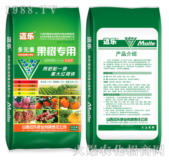 Ԫع(sh)40kg-~(l)
