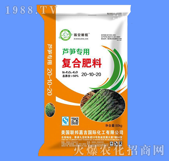 JS(zhun)Ï(f)Ϸ20-10-20-(lin)μ