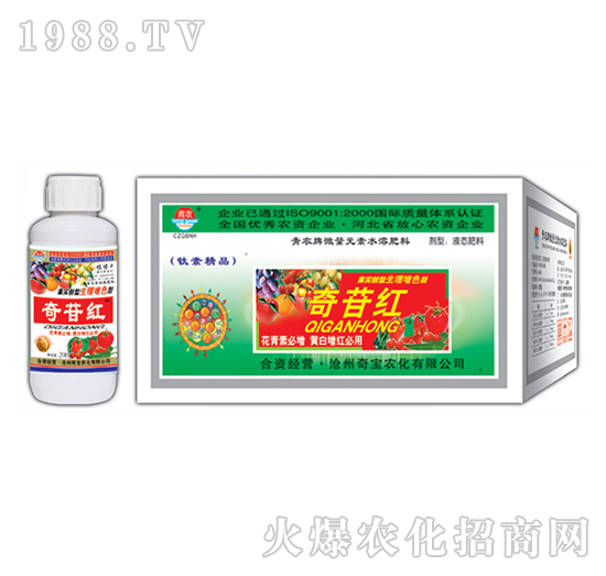 200gռt-挚r(nng)