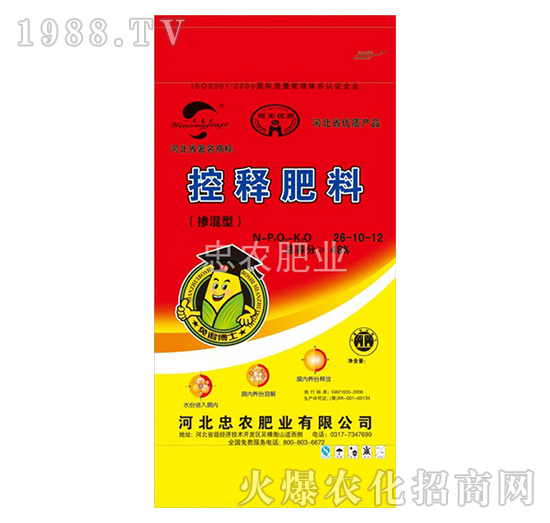 ��ጷ���26-10-12-���r(n��ng)�ʘI(y��)