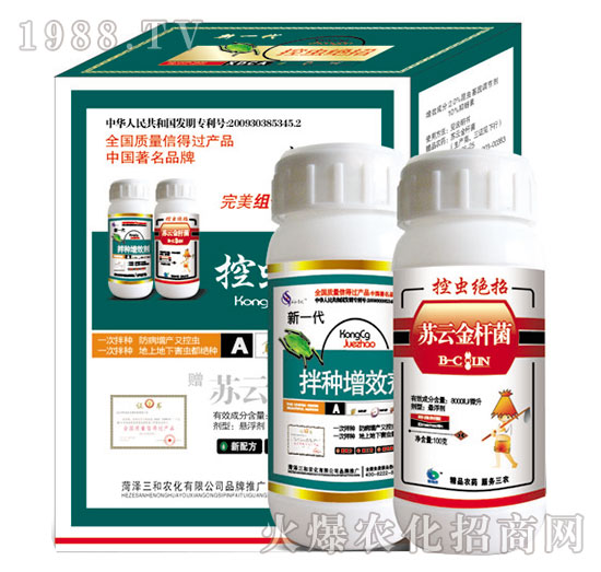 x(chng)^b-읙(rn)