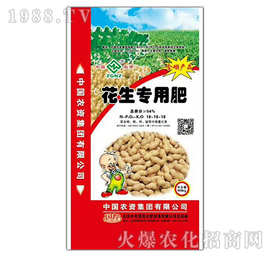 (zhun)÷18-18-18-r(nng)