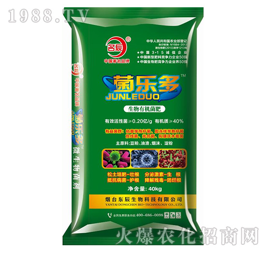 �����������ЙC(j��)��