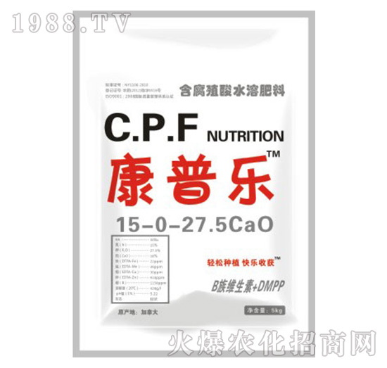 ՘Ԫˮܷ15-0-27.5CaO-r(nng)_(d)