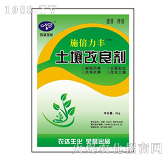 ����������-�r(n��ng)�_����